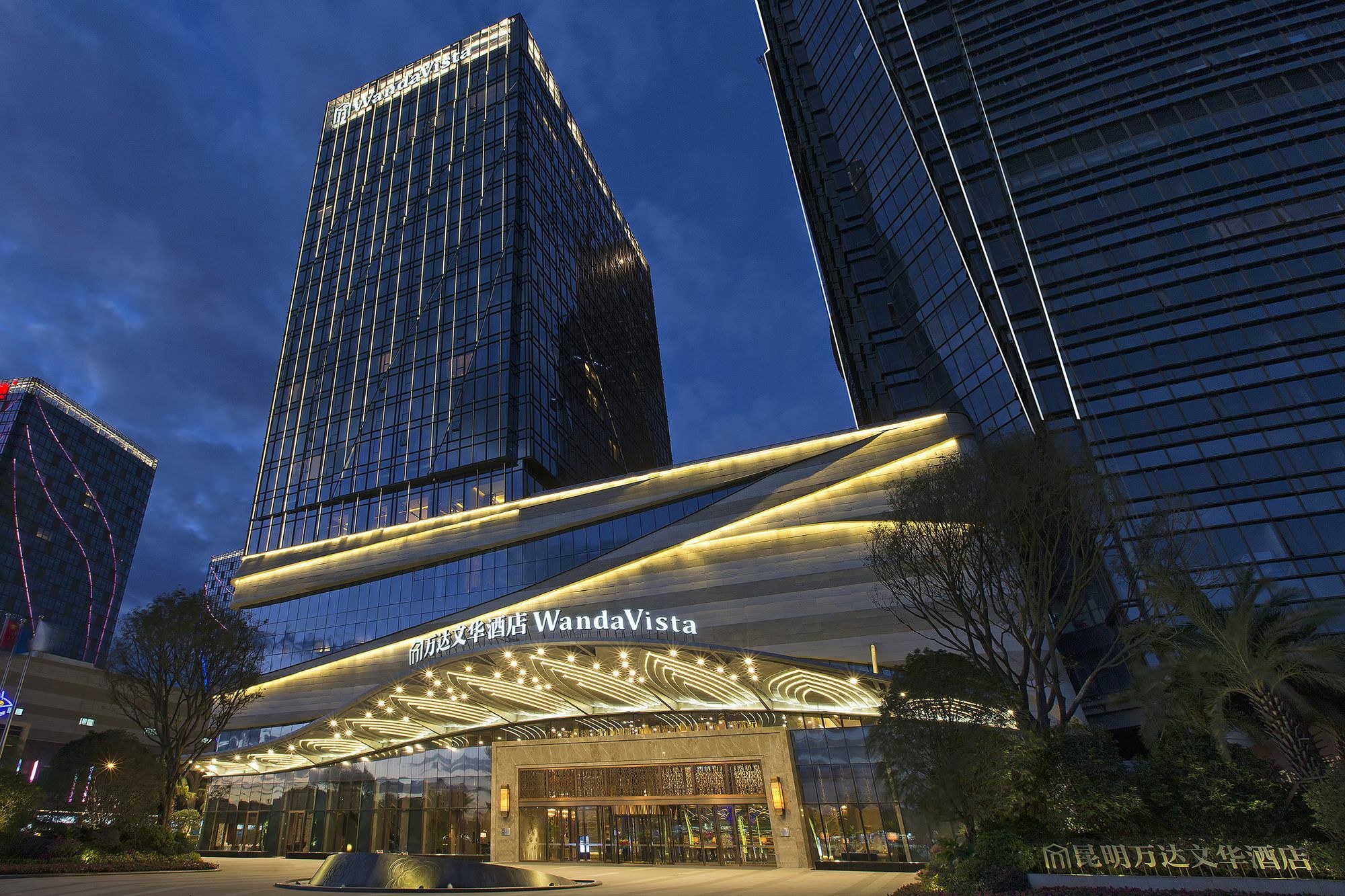 Wanda Vista Kunming Hotell Exteriör bild